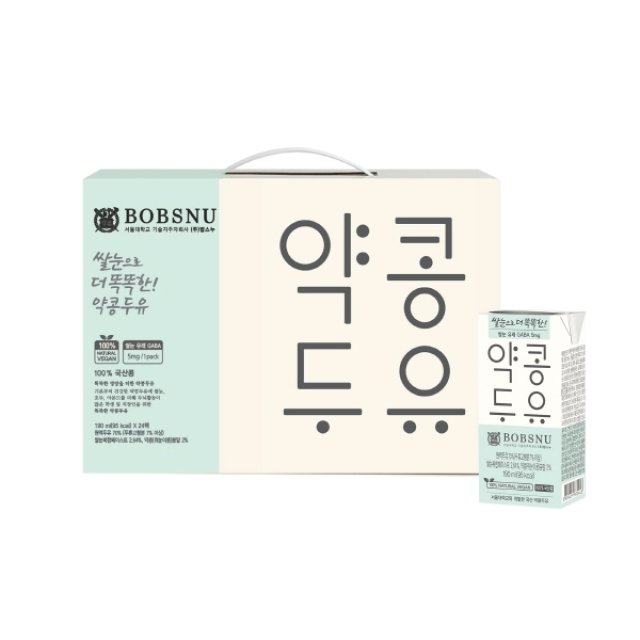 잘팔리는 밥스누 서울대 쌀눈으로 더 똑똑한 약콩두유(190ml 24팩) 3박스 추천해요 잘팔리는 밥스누 서울대 쌀눈으로 더 똑똑한 약콩두유(190ml 24팩) 3박스 추천해요