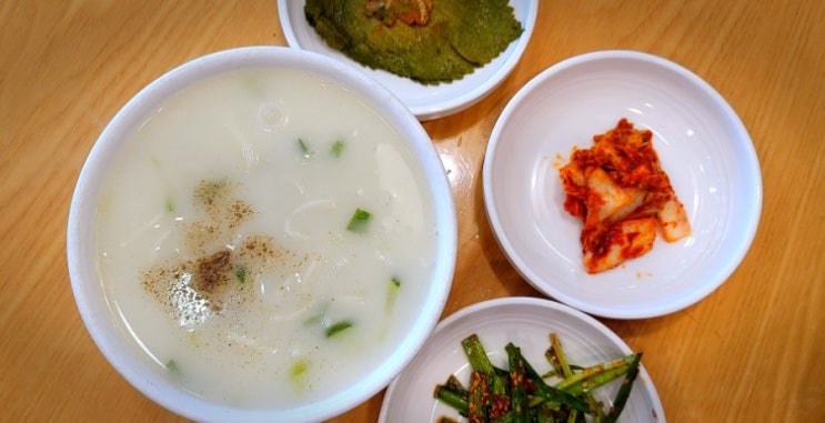  대구 월암동 맛집, 안동국시(월성동 안동국수, 사골 칼국수, 육국수, 곰탕 국수)