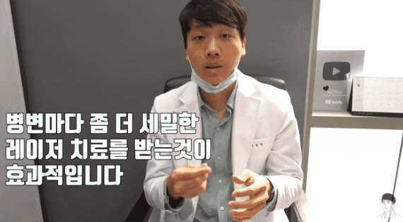  봉은사역피부과를 알아보시는 분들께 드리는 꿀팁 3가지