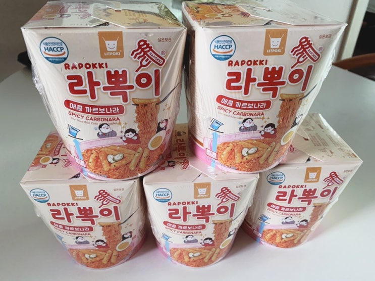  딸비 라뽁이 릿웍스 ‘매콤 까르보나라 라뽁이’
