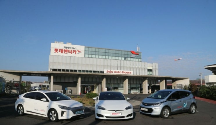  국내1위 렌터카 롯데렌탈 상장 발표!렌터카 관련주 리스트(롯데렌탈, SK렌터카, SK네트웍스, 레드캡투어)