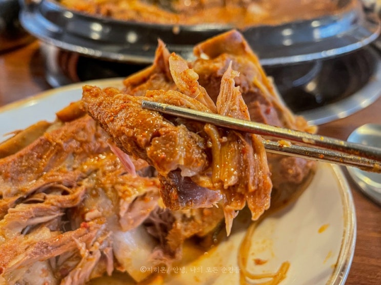  우장산역 발산역 사이 밥집/식당, 대문안 감자탕&설렁탕 후기