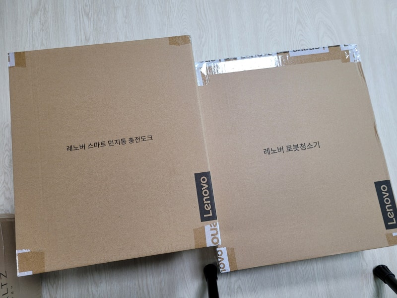 레노버 로봇청소기 실사용후기
