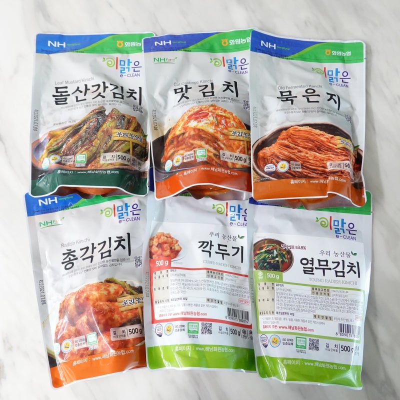 화원농협 맑은 김치캠프 갈 때 가볍게 먹을 김치 추천~!