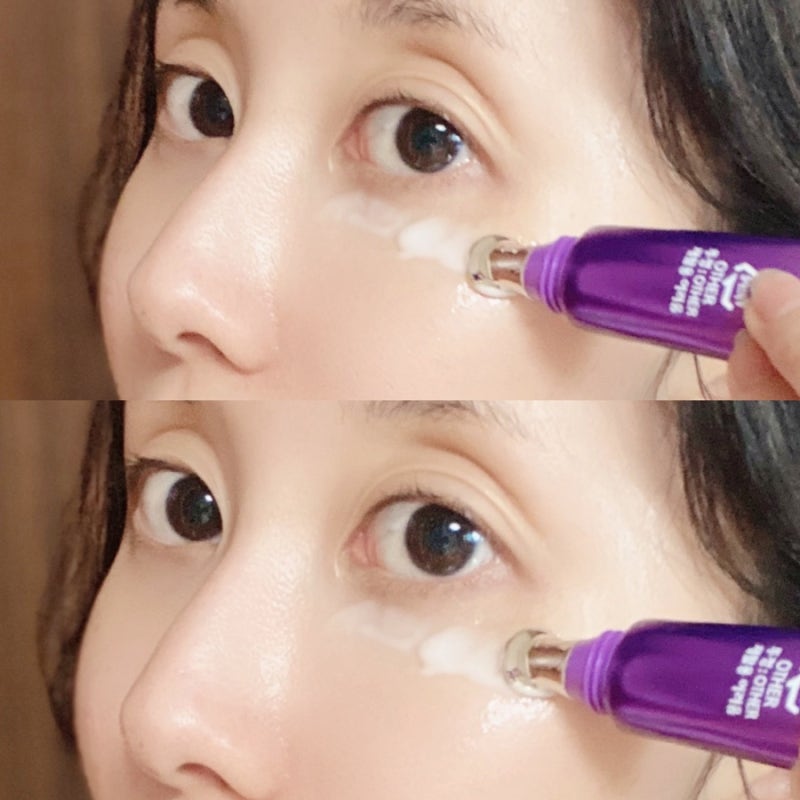 베리홉 바이탈 아이크림 눈밑 주름•탄력 개선 최고
