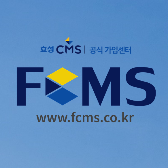  간편하게 하세요