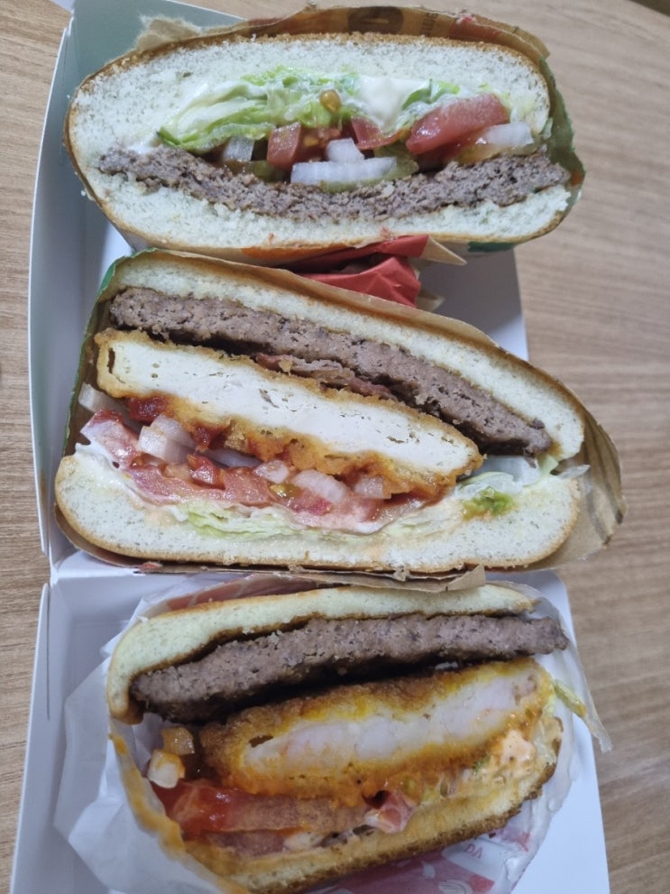  오늘뭐먹지? 버거킹 몬스터2 팩2 킹오더