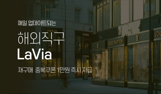 인터파크 시간외 상한가, 매각 소식에 급등...자세한 이유 살펴보니 인터파크 시간외 상한가, 매각 소식에 급등...자세한 이유 살펴보니