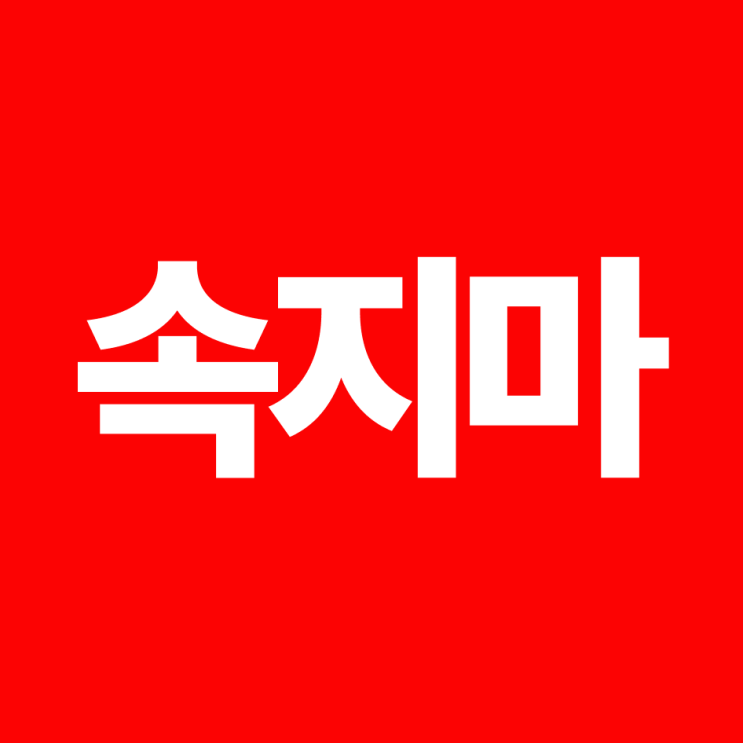  반응형홈페이지제작, 언제까지 속으실래요?