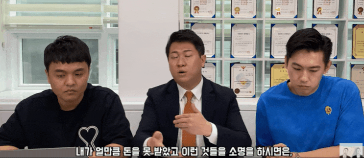  강서구법률사무소? 서울에서 오히려 고양시까지 오는 이유