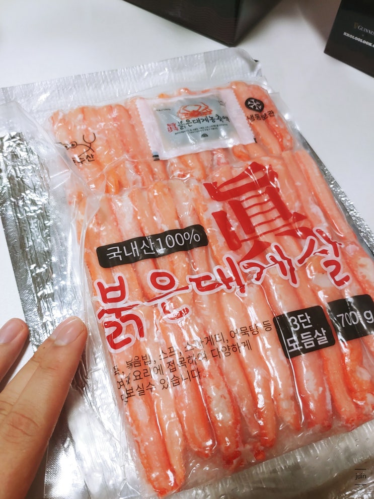  붉은대게살 스프 고급졌던 양양수산 홈메이드 레시피