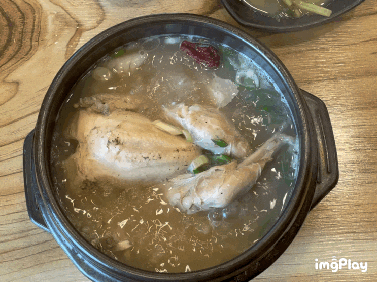  [광주맛집/운암동맛집]약수한방삼계탕