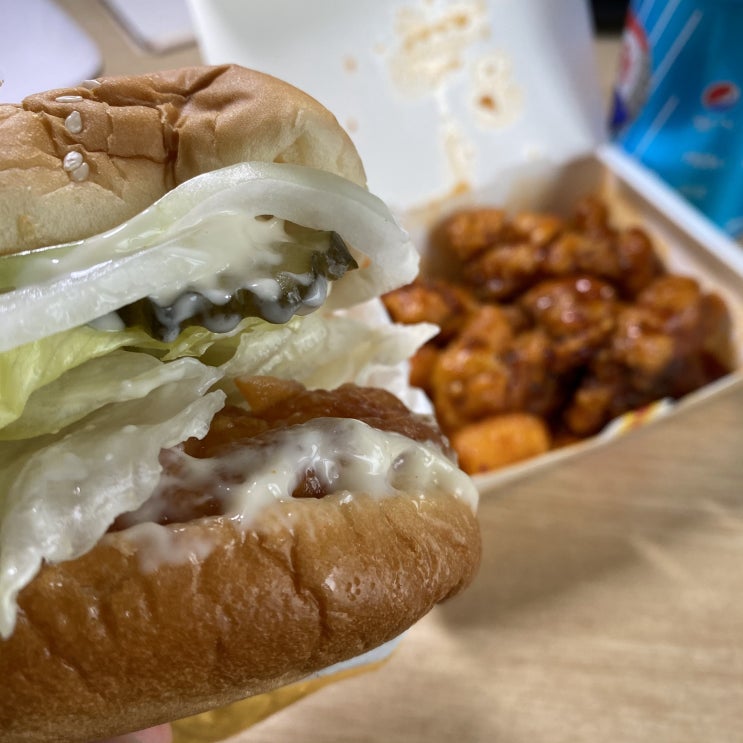 떡강정도 맛있는 싸이버거 칼로리