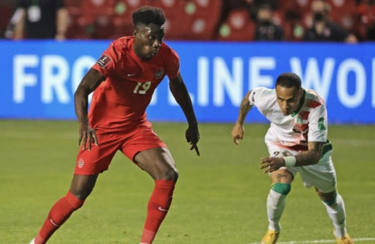 2021 CONCACAF 북중미 골드컵 조별예선 카타르 파나마 2021 CONCACAF 북중미 골드컵 조별예선 카타르 파나마