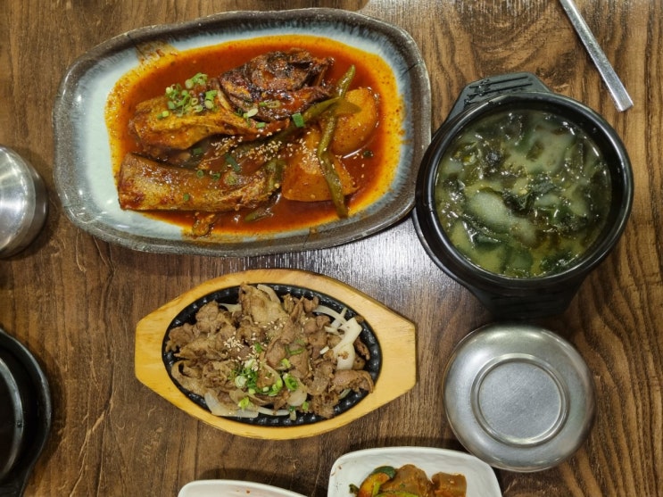 서울역 미역국맛집 서울스퀘어 지하 맛집 보돌미역, 유일무이한 포장가능한 미역국맛집,석쇠불고기 코라리조림 정식 후기