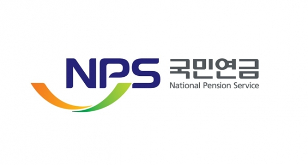<알기쉬운 국민연금> 해외이주자, 반환일시금 수령 가능 <알기쉬운 국민연금> 해외이주자, 반환일시금 수령 가능