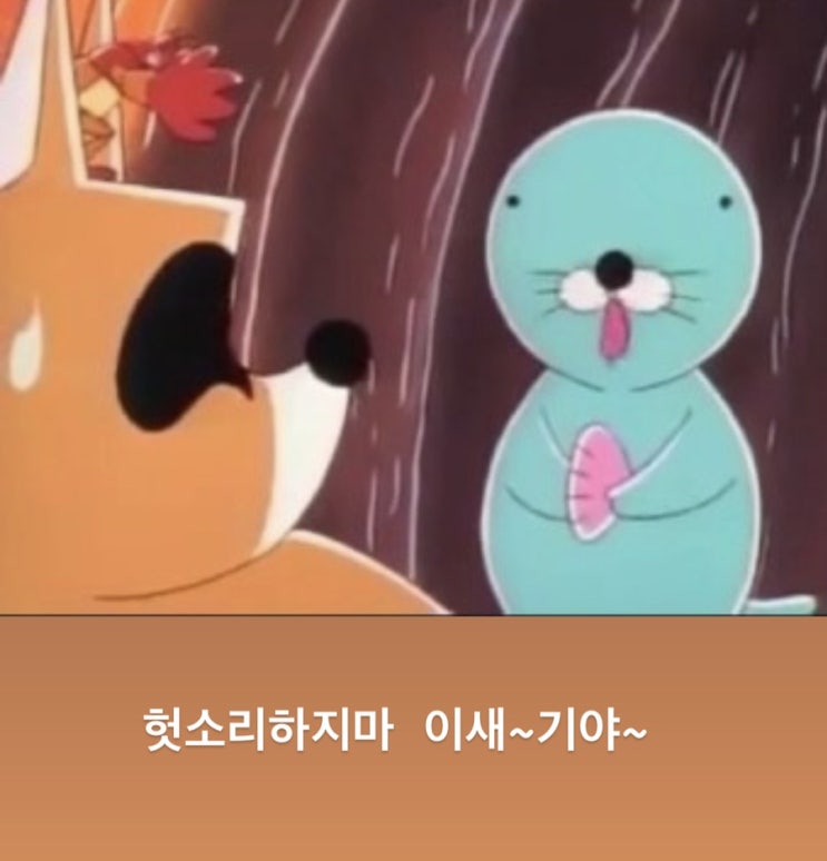 날씨가 정말 좋아요