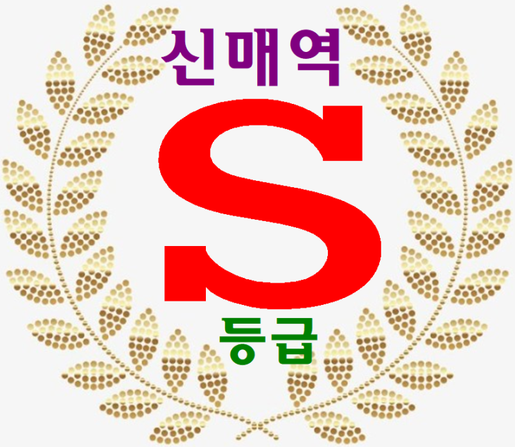 건설업기초안전교육장 노동부 공단 무료교육