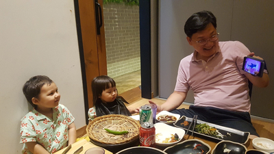  끌어당김의 법칙 - 원하는 거 이루는 방법