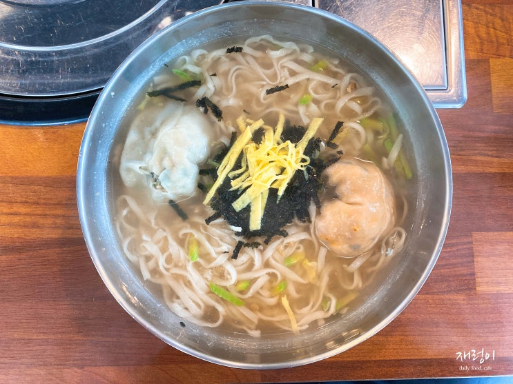  청주 맛집, 학천면옥 : 칼만두국 돼지갈비 맛집