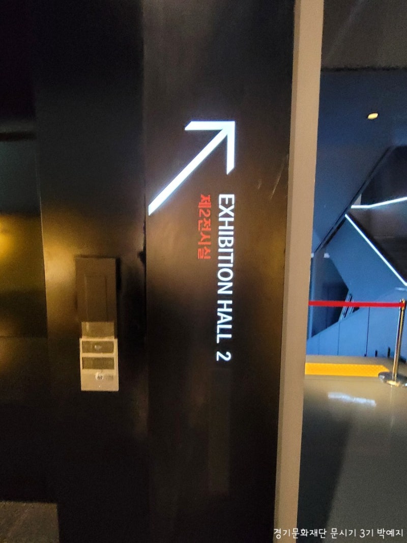 경기문화재단/문시기3기] 슬기로운 방학생활을 보내고 싶다면 