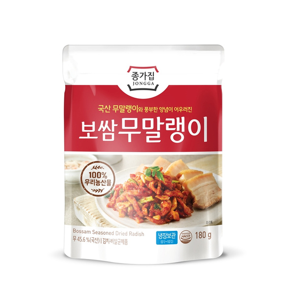 갓성비 좋은 아이스박스종가집 보쌈무말랭이180g 추천해요 갓성비 좋은 아이스박스종가집 보쌈무말랭이180g 추천해요