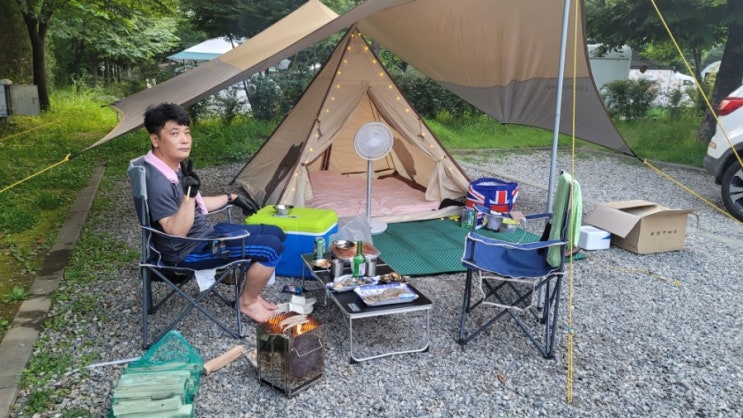  안산 화랑유원지 오토캠핑장 예약하기
