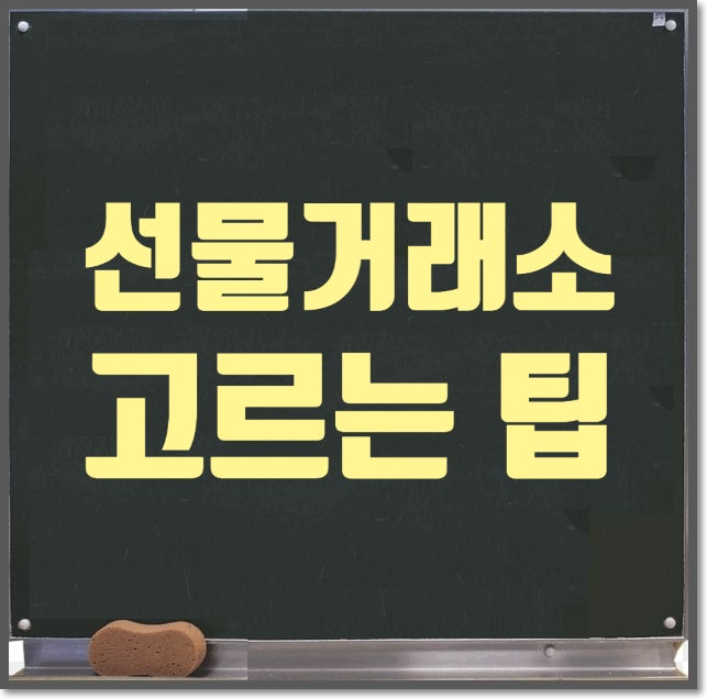 SE 88b1c30e f284 424f 8708 9b56de102480