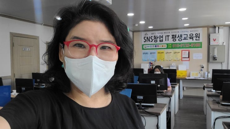  2021년 구미 블로그 강의 유튜브 스마트스토어 커리큘럼 교육 일정 npsolution 온채널 대량등록 최성자원장