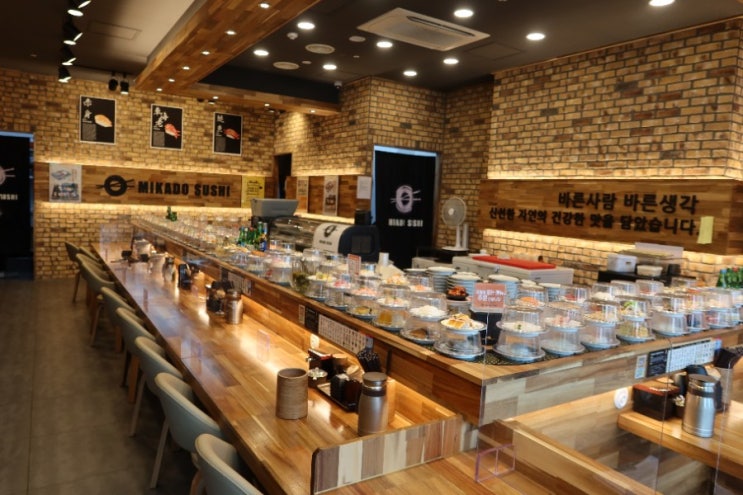  별내역 초밥 맛있는 곳 미카도스시 아이파크상가