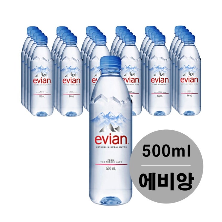 많이 팔린 미네랄워터 에비앙 500ml x 24개입 48개입 72개입 프랑스 생수 Evian 생수 에비앙 생수 500 에비앙 500 애비앙 프랑스산 천연광천수 비싼생수, 500ml