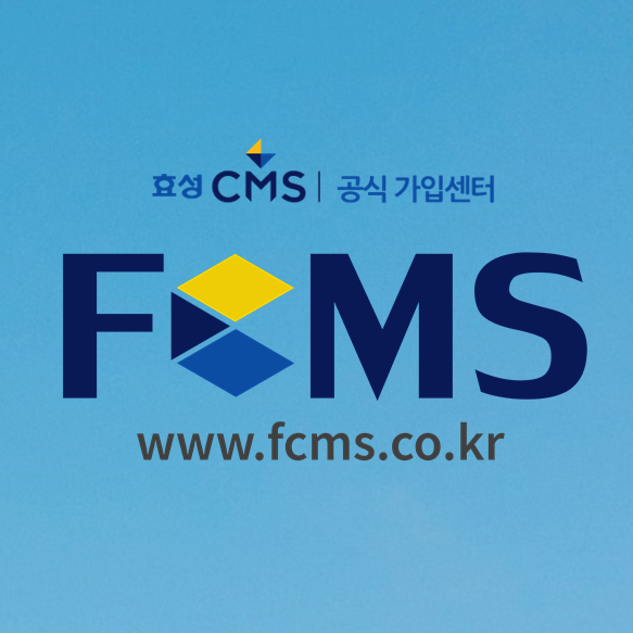  아파트 관리비 자동이체 카드납부 신청 원스톱으로