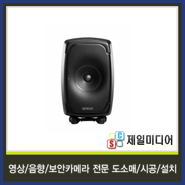  갓성비 좋은 GENELEC 제네랙 8331AM 모니터스피커 1통 추천해요
