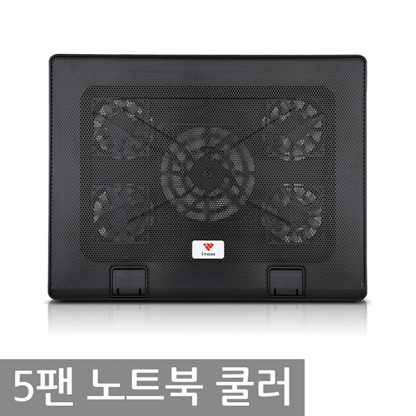 많이 팔린 HP 엘리트 드래곤플라이 9JT74PA 5팬 노트북 쿨링패드, 블랙 좋아요