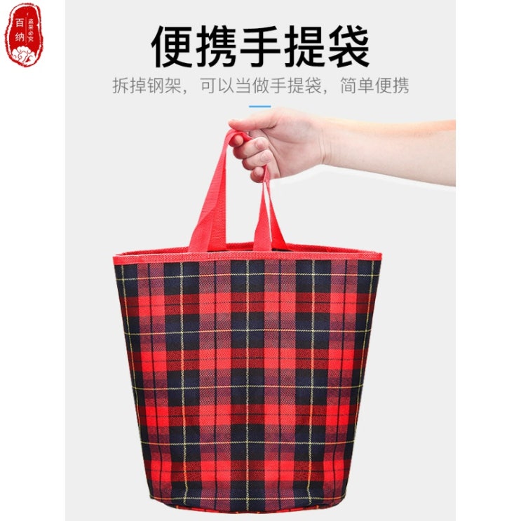 가성비 좋은 자전거 국토종주수첩 푸쉬바 분해세척 아기 카트 퀼트 캔버스 어린이 카트리지, 옵션07 추천해요 가성비 좋은 자전거 국토종주수첩 푸쉬바 분해세척 아기 카트 퀼트 캔버스 어린이 카트리지, 옵션07 추천해요