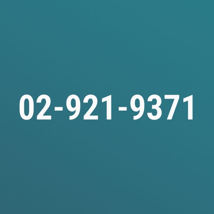  02 921 9371 (029219371)