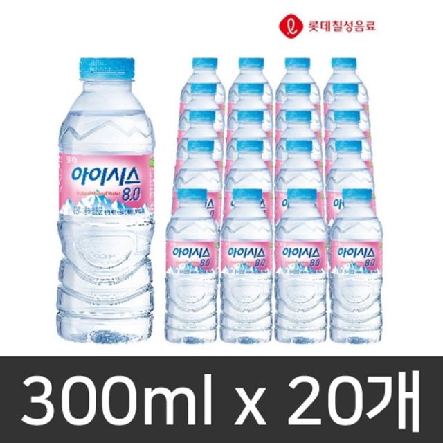 리뷰가 좋은 아이시스 8.0 생수, 300ml, 20개 추천해요