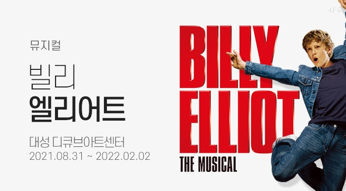 인터파크 급등, 52주 신고가 경신 이유는? 인터파크 급등, 52주 신고가 경신 이유는?