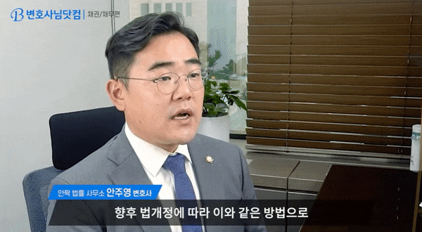  인터넷도박처벌? 벌금형으로 끝나지 않습니다