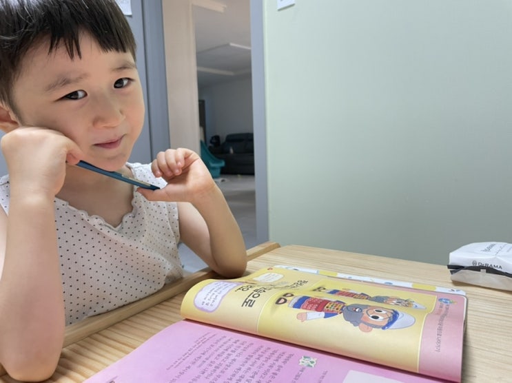  예수님이랑 나랑