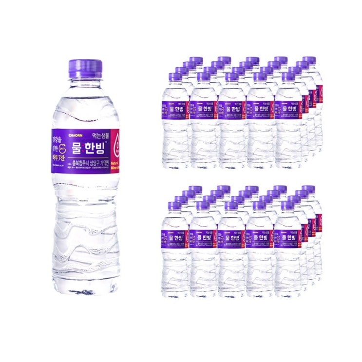 선택고민 해결 물한빙 생수500ml 물 추천 생필품, 40개, 500ml 좋아요 선택고민 해결 물한빙 생수500ml 물 추천 생필품, 40개, 500ml 좋아요