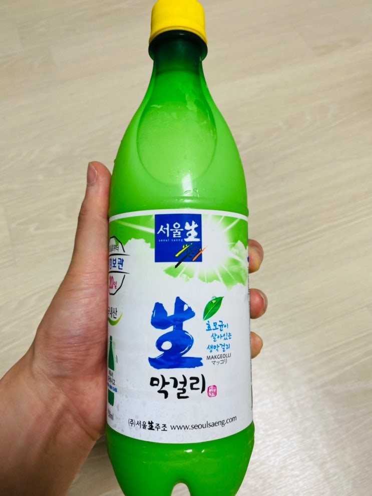 [술]서울 생막걸리 리뷰 및 후기 내돈내산