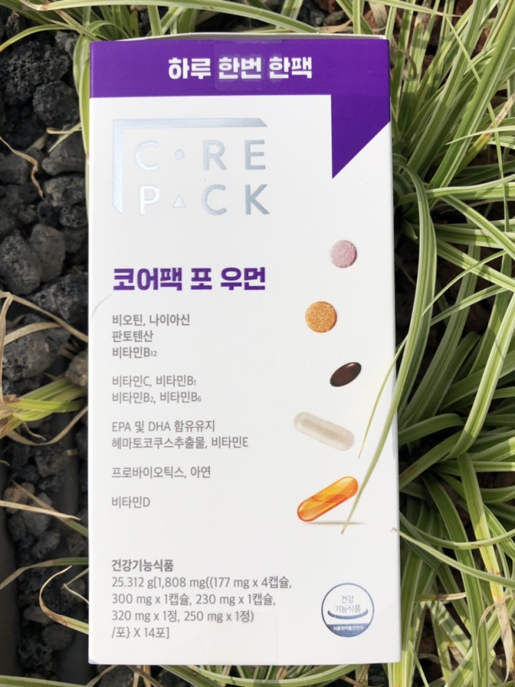  여자 종합영양제 한팩으로 프로바이오틱스까지 같이 챙기세요