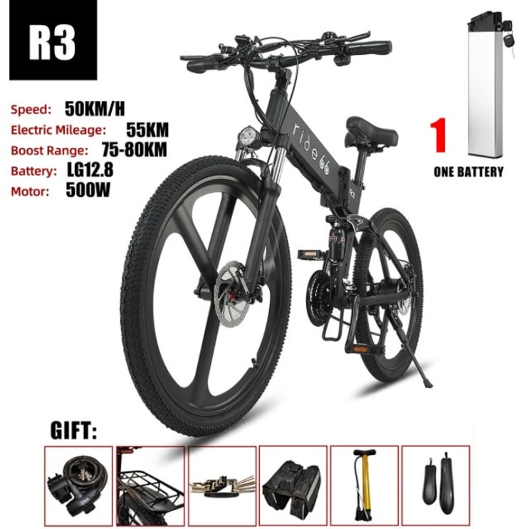 핵가성비 좋은 반무프 미니벨로 파스 배달용 출퇴근 클래식전기자전거Ebike 48V12.8ah MAX, 배터리 1 개, CN 좋아요