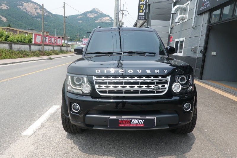 남양주 불암산로 / 휠복원/도색 / 랜드로버 / 디스커버리
