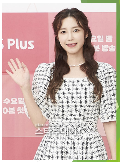  싱그런 미소의 전효성 그리고 효성 주가 신고가