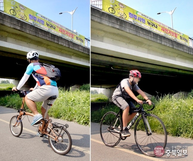든든한 '시민안전보험' 든든한 '시민안전보험'