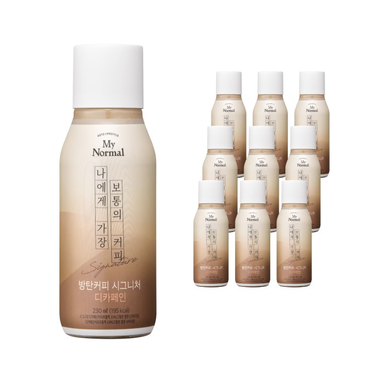 후기가 좋은 마이노멀푸드 방탄커피 시그니처 디카페인, 10개입, 230ml ··· 후기가 좋은 마이노멀푸드 방탄커피 시그니처 디카페인, 10개입, 230ml ···