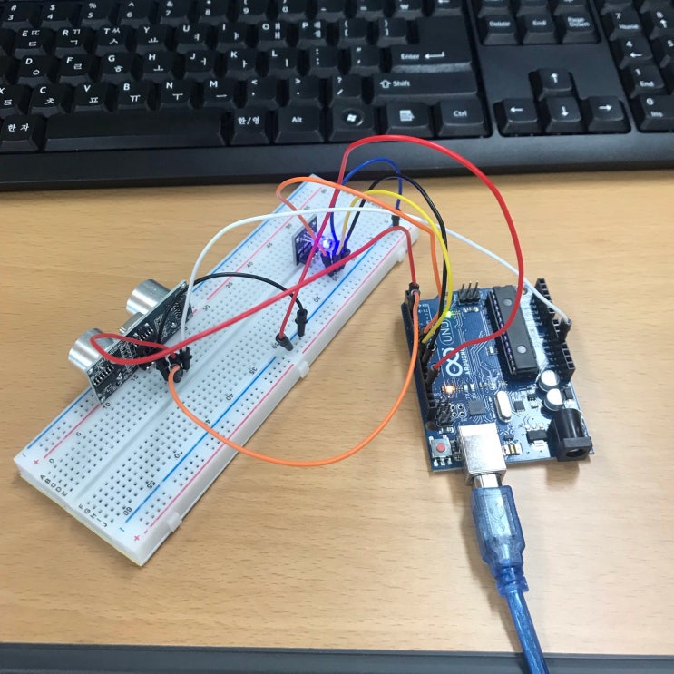  Arduino 입문 교육
