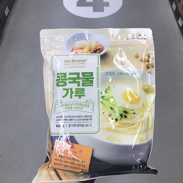 최근 많이 팔린 노브랜드 콩국물 가루 400g, 종이박스포장 좋아요 최근 많이 팔린 노브랜드 콩국물 가루 400g, 종이박스포장 좋아요